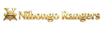 nihongorangers.com